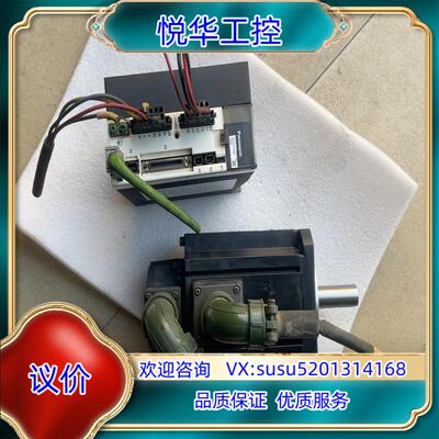原装A5驱动器MDDHT5540议