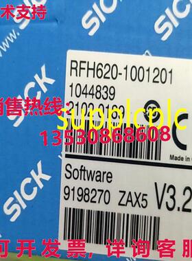 原装供应Sick RFH620-1001201 读卡器 1044839