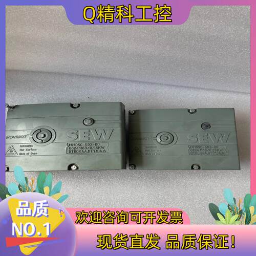 现货MM05C-503-00变频器实照功能完好注：有部