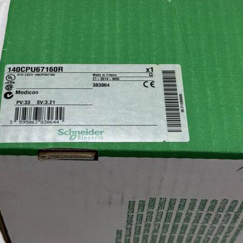 议~SCHNEIDER 140CPU67160R MODICON