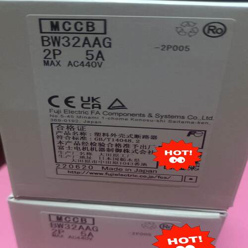 富士断路器BW32AAG-2P005 2P 5A 全新原装正