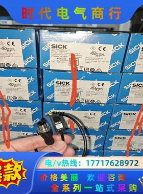 KTM-WN11182P实价多全新原装德国sick106议价