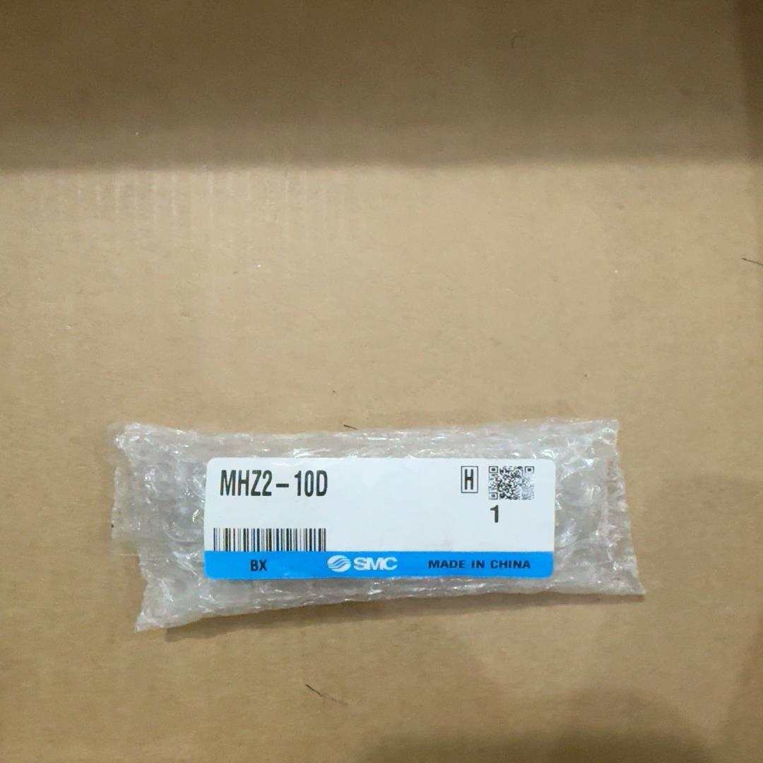 手指气缸MHZ2-10D 共1个 260