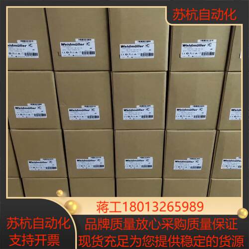 PRO ECO 72W 24V 3A订货号：14694700议价