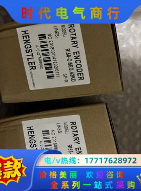 RI58-O/5EG.42KD亨士乐编码器全新原装