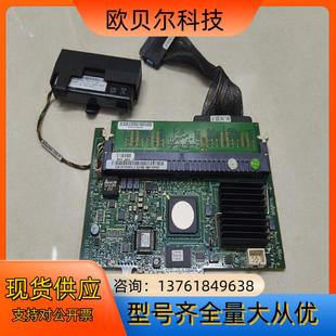 Dell PowerEdge 2950 1950 2900服