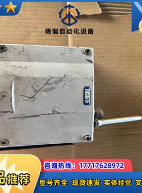 VAISALA维萨拉温度变送器HMT331，成色如图议价