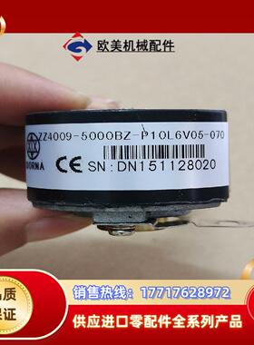 ZZ4009-5000BZ-P10L6V05-070东菱编码议价