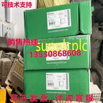 原装供应HMIGXO5502