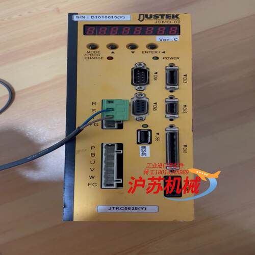 JUSTEK驱动器 JSMD-02 ，具体看图。