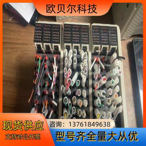 合川PLC模块型号HCQX-lD16-D现货九台成色99新功