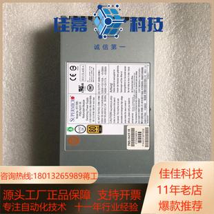 1K41F 浪潮 PWS 服务器电源 NF8560M2