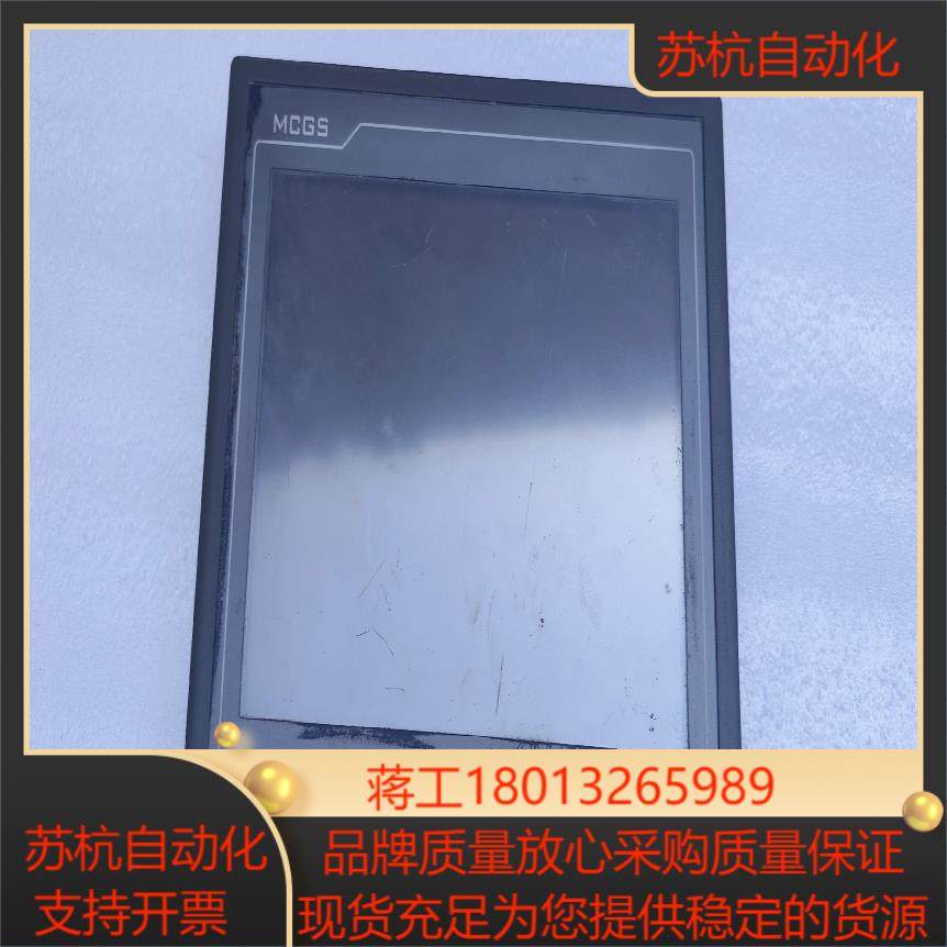 TPC1062K 已测，功能好，，正面有轻微瑕疵，