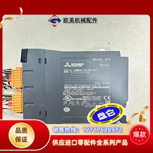 三菱R系列PLC通讯模块RJ71C24-R4原装485通议价
