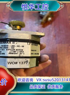 科尔摩根POWERMAX‖电机P21NSXS一LSS一N议价