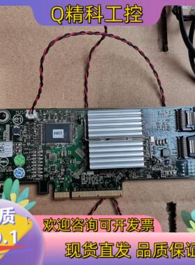 现货DELL H310阵列卡 6GB 通道卡 RAID5 SAT