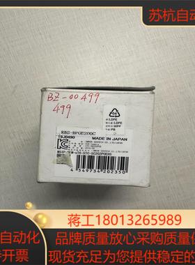 工业相机/摄像机工业相机，型号RBS-BPOE200c.成色