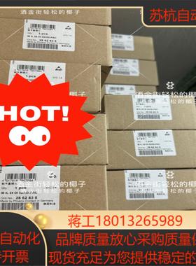 2862835  IB IL 24 DI 32/HD-PAC