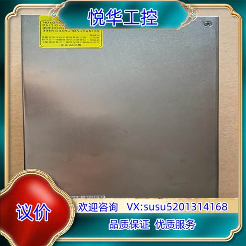 原装明纬开关电源SE-600-48，6台，成色非常漂亮，可以议价