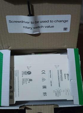 施耐德模块bmxp342020议价