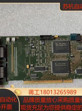 德国卓勒 ZOLLER 41668498  EL419167