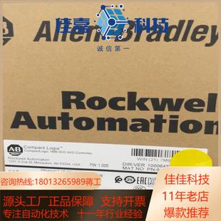 全新原装 QBFC1B 议价出 L27ERM 1769