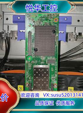 原装全新未使用机器 IBM90Y5100 00D9117 X议