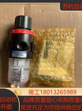 KOGANEI.   FR150-02，拍摄，议价议价