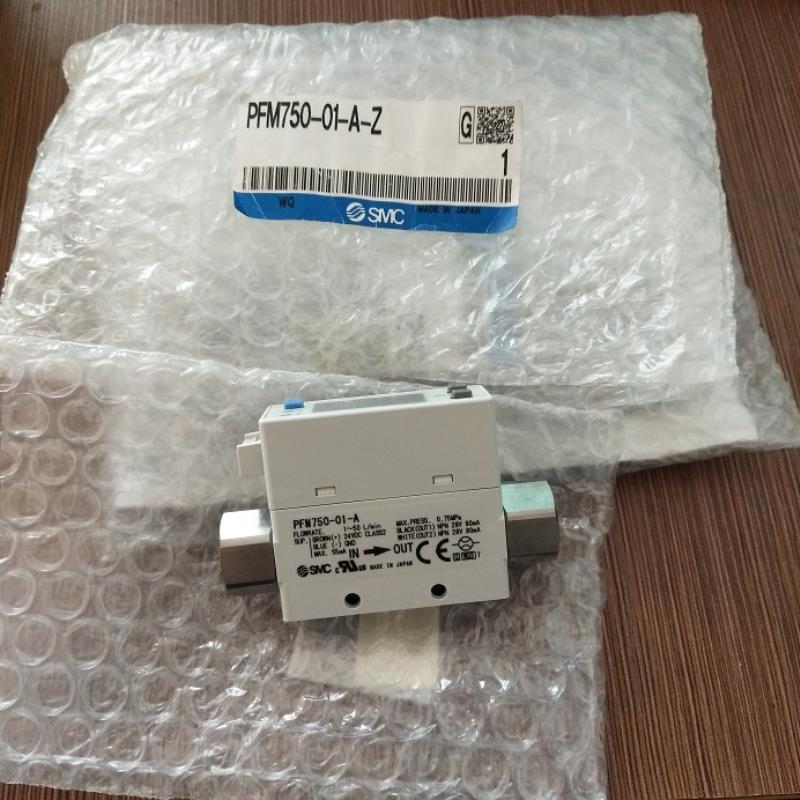 数字式流量开关/流量计PFM711S-02-D-S PFM750