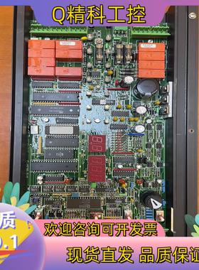 现货Alfa lava ENGARD Module