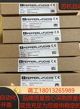 倍加福安全栅KFD2-STC5-EX120原装 议价不