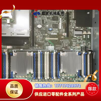 HP DL360G9 DL380G9 DL388G9 服务器议价