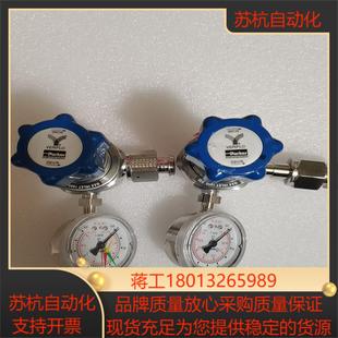 Parker SQ13议价 VERIFLO 派克手动调压阀减压阀