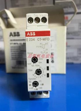 ABB时间继电器 CT-MFD.12/CT-MFD.21/CT-AHD.12/CT-ERD.12