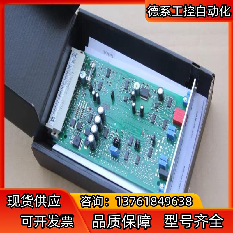 力士乐Rexroth放大板 VT-VSPA1-2-10/V0