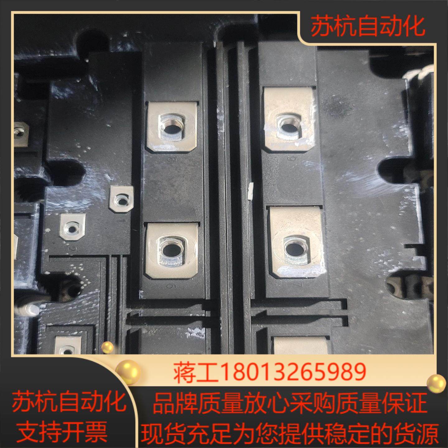 英飞凌模块fz600r65kf2有300个,3C数码配件,隔离器/耦合器,淘宝优惠券,粉丝福利购,淘宝优惠卷