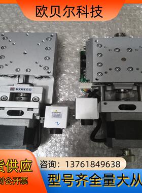 拆机神津精机电动弧度滑台SH07A-RM-R，台面70X70