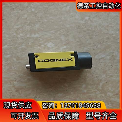 康耐视/COGNEX工业相机 CAM-CIC-5000R-1