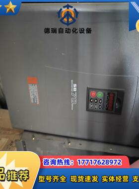 希望森兰变频器产品型号：SB70G22功率22kw，2台议价