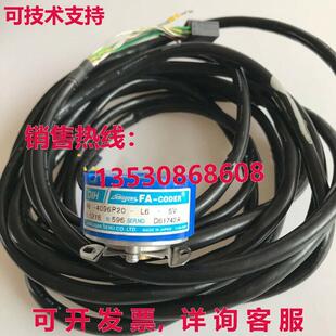 原装供应TAMAGAWA Resolver ENCODER TS5216N596