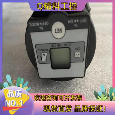现货perma型号所示