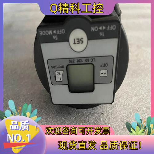 现货perma型号所示