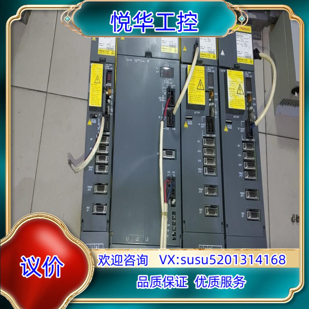 原装A06B-6079-H106，A06B-6087-H115，议价