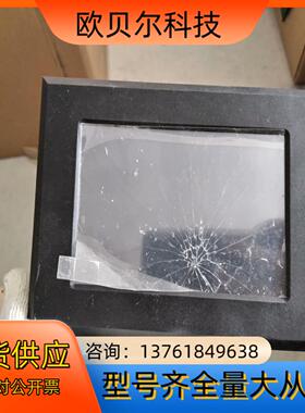 DWIN迪文DMT80480T050_18WT本商品售出后