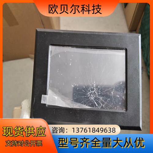 DWIN迪文DMT80480T050_18WT本商品售出后