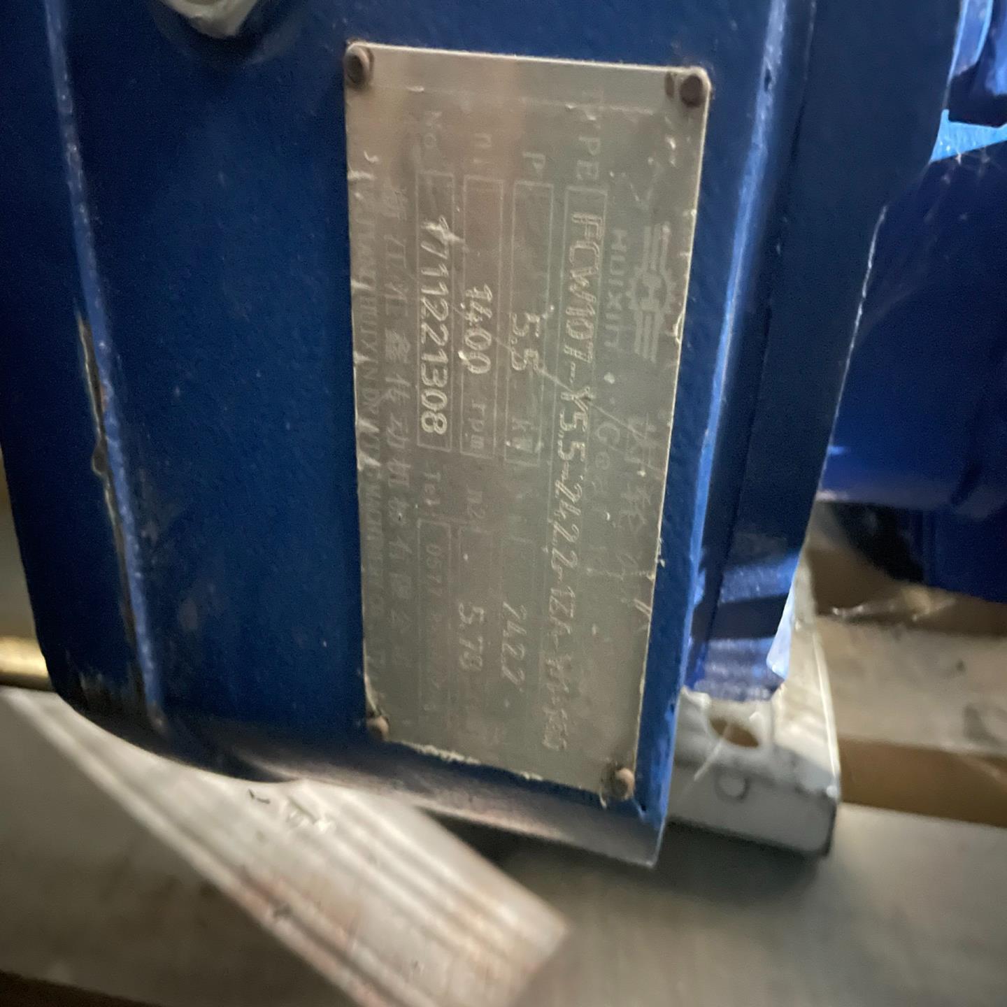 [德峰]平行轴斜含直联齿轮汇鑫含不电机可以 浙江电机FC107也减速