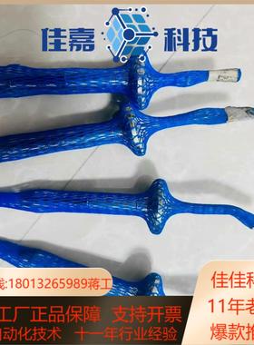 EH温度传感器TMR35-A1BBDBAB1AAA全新原装