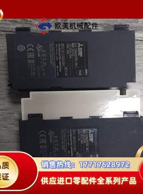 三菱Q64AD，Q62DAN，外壳，成色新，需要联系议价