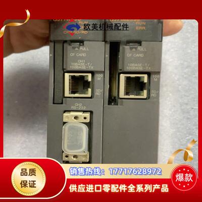 MITSUBISHI QJ71MES96 QJ71WS96议价