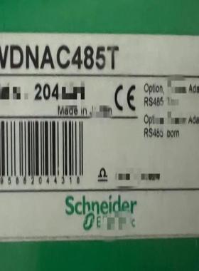 TWDNOZ485D  TWDNOZ232D  TWD